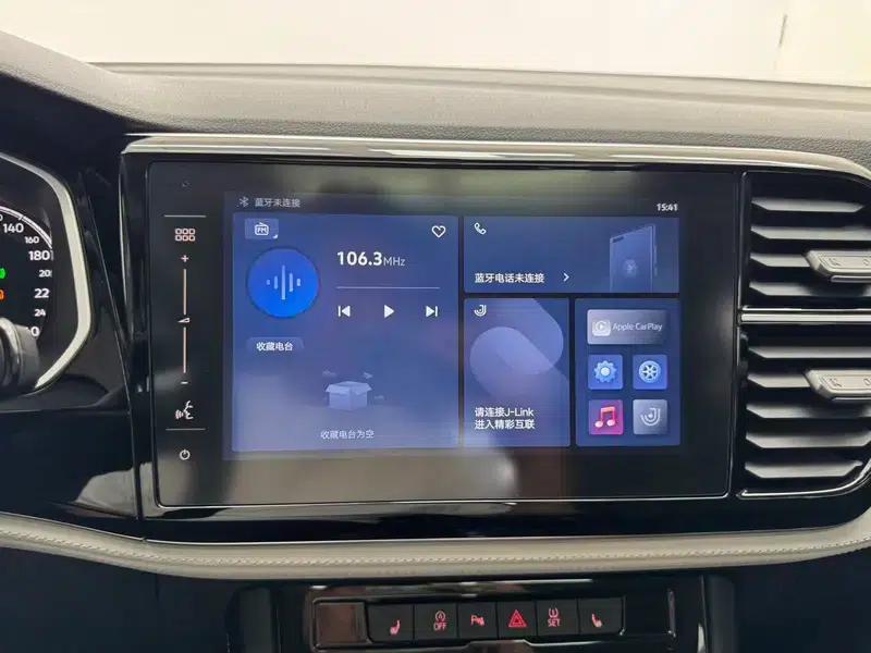 Jetta VS5 2023 280TSI Automatic Enjoy Edition — миниатюра 9