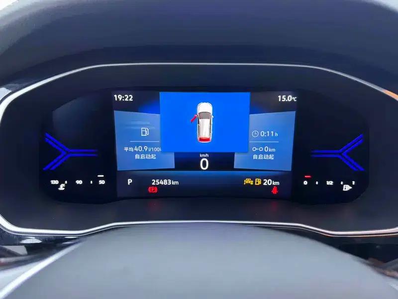 Jetta VS5 2022 280TSI Automatic Pro — миниатюра 8