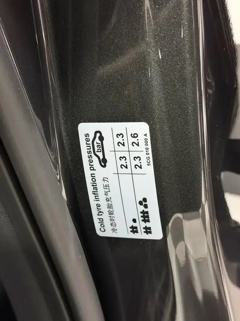 Jetta VS5 2023 280TSI Automatic Glory Edition — миниатюра 19