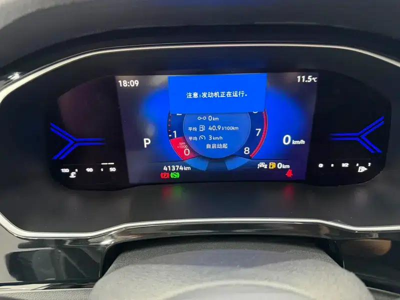 Jetta VS5 2022 280TSI Automatic Glory Edition Pro — миниатюра 16