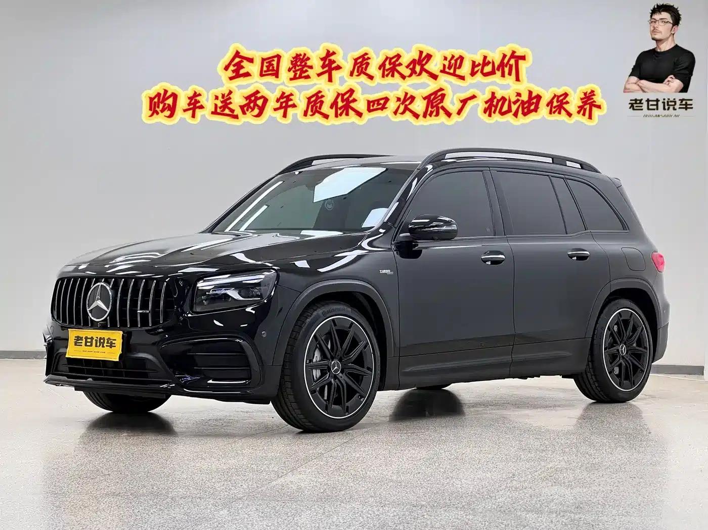 2024 Mercedes-Benz GLB AMG 35 4MATIC — миниатюра 1