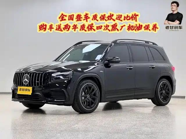 2024 Mercedes-Benz GLB AMG 35 4MATIC