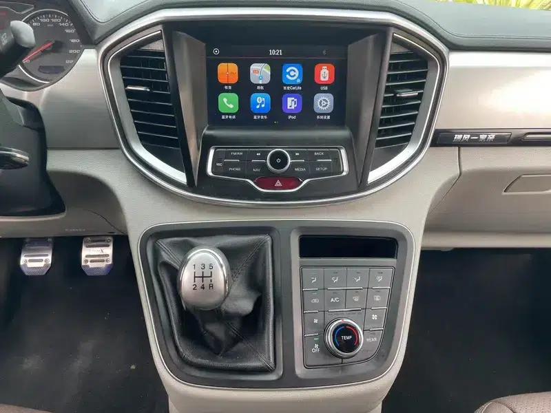 Refine M4 2019 Business Travel Series 2.0L Manual Business Model (National VI Emission Standard) — миниатюра 14