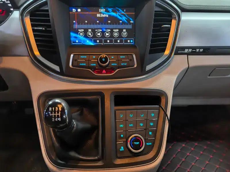 Refine M4 2020 2.0CTI Diesel Manual Enjoyment Edition (China VI Emission Standard) — миниатюра 11