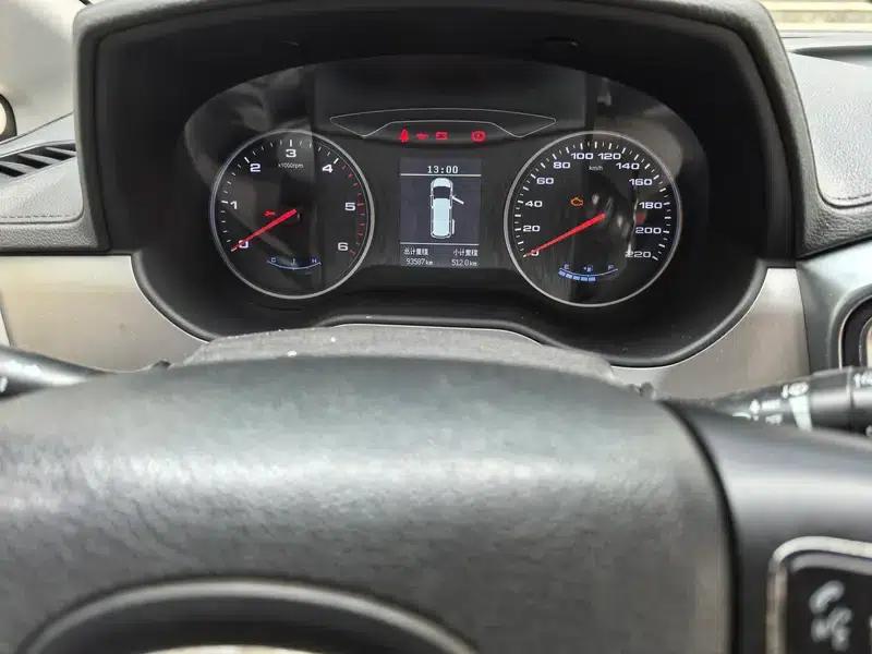Refine M4 2020 2.0CTI Diesel Manual Enjoyment Edition (China VI Emission Standard) — миниатюра 13