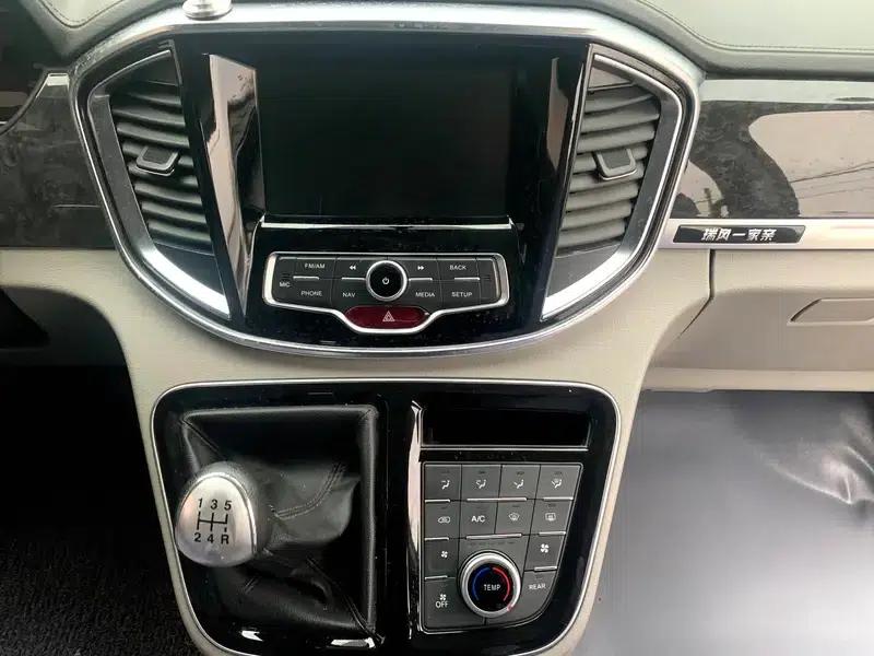 Refine M4 2016 2.0L Manual Deluxe Edition — миниатюра 11