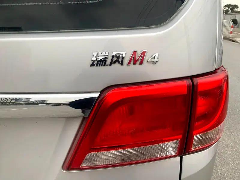 Refine M4 2016 2.0L Manual Deluxe Edition — миниатюра 9