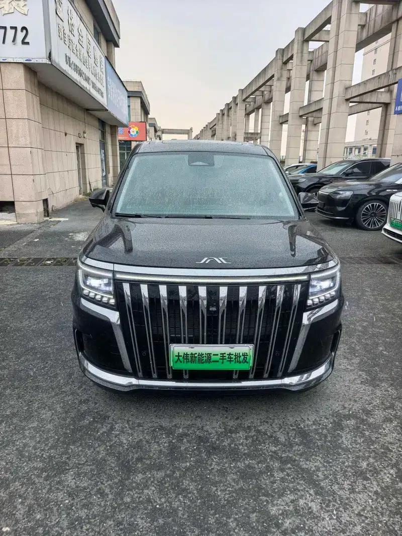 2024 Refine RF8 PHEV Smart Edition 1.5T 150KM Flagship Model — миниатюра 2
