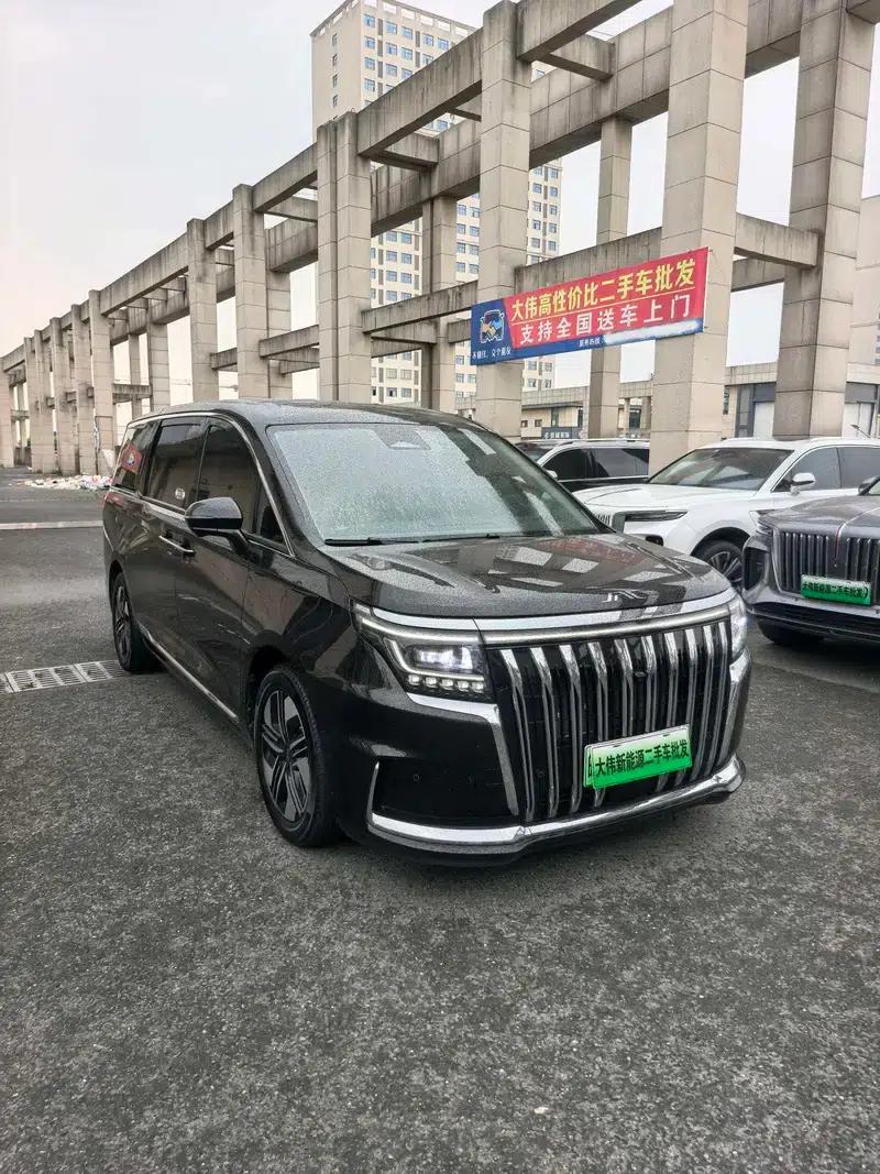2024 Refine RF8 PHEV Smart Edition 1.5T 150KM Flagship Model — миниатюра 3