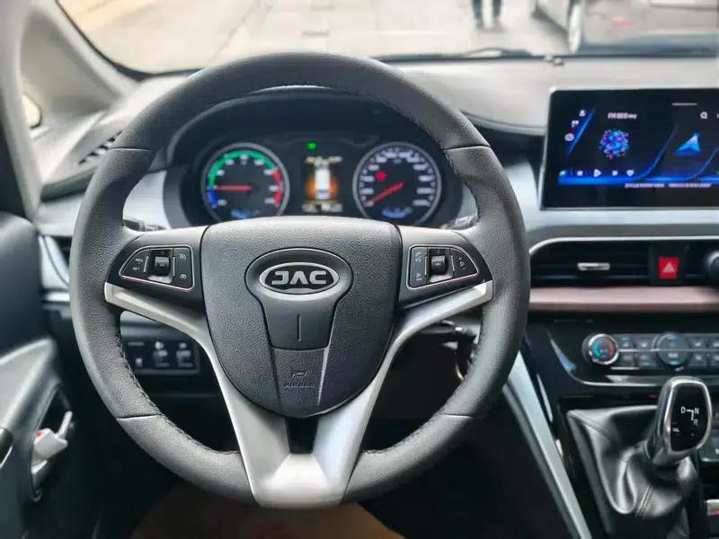 Refine E3 2023 Premium Edition — миниатюра 11