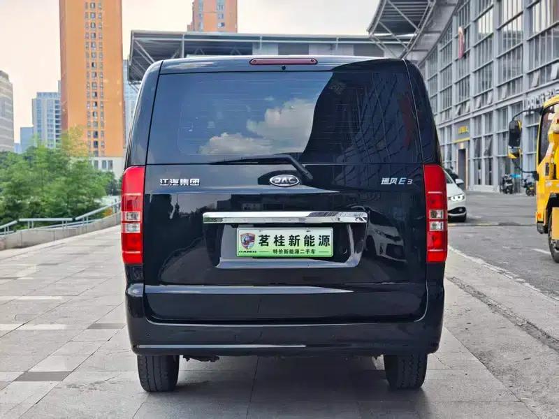Refine E3 2023 Premium Edition — миниатюра 6