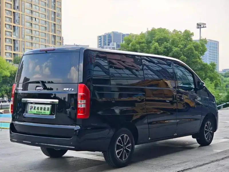 Refine E3 2023 Premium Edition — миниатюра 7