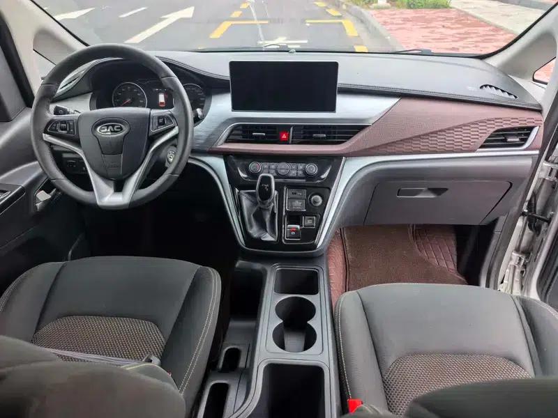 Refine E3 2024 Elite Edition — миниатюра 5