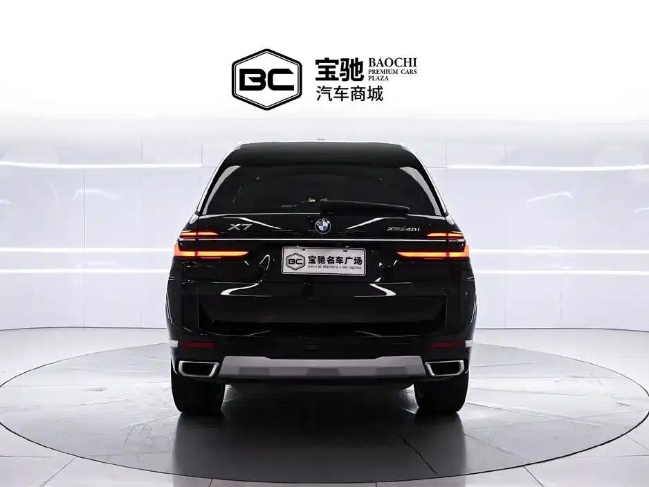 BMW X7 2023 xDrive40i Leading Luxury Package — миниатюра 4