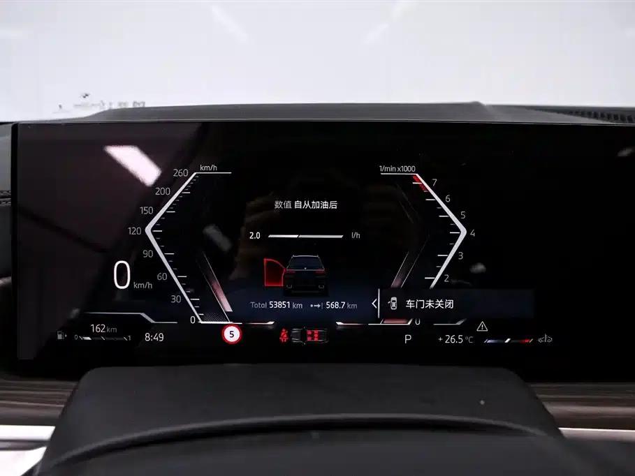 BMW X7 2023 xDrive40i Leading Luxury Package — миниатюра 6