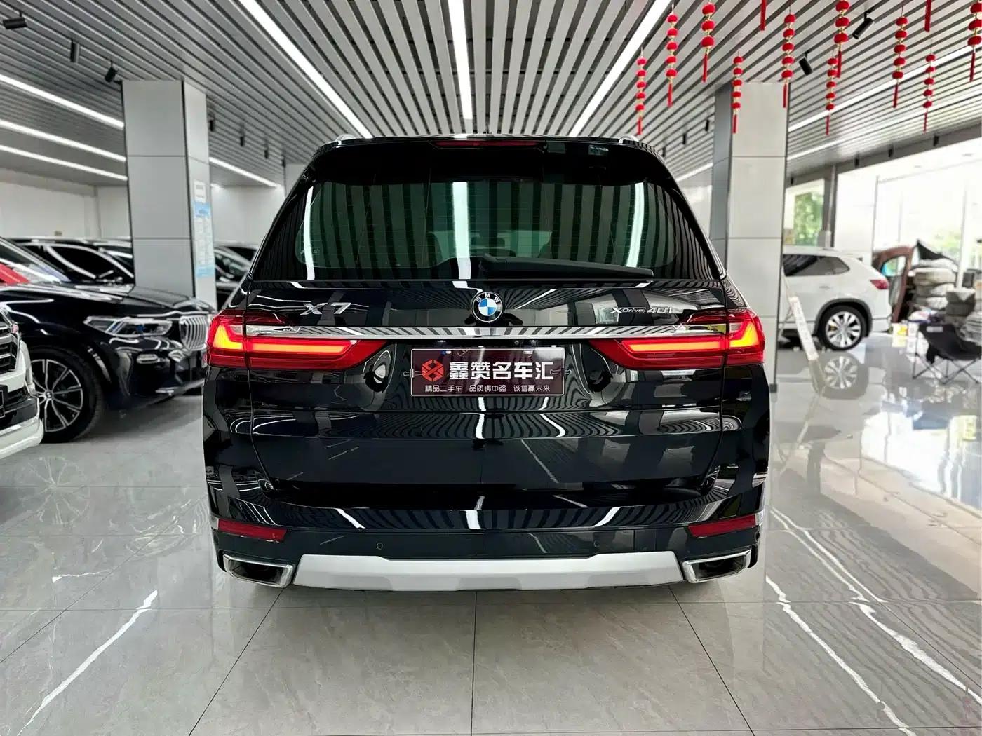 BMW X7 2020 xDrive40i Leading Luxury Package — миниатюра 5