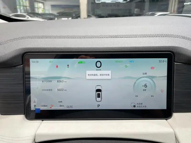 Jetour Mountain & Sea L9 2024 1.5TD Pro — миниатюра 11