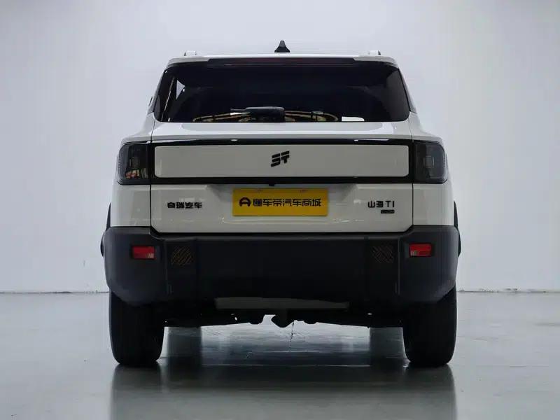 Jetour Mountain & Sea T1 2024 Model 1.5TD DHT 150KM Heading Towards the Sea — миниатюра 6