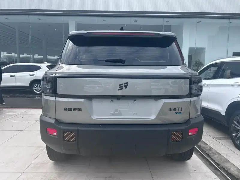 Jetour Mountain & Sea T1 2024 Model 1.5TD DHT 150KM Xianghu — миниатюра 5