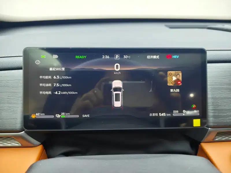 Jetour Mountain & Sea L7 PLUS 2026 Model, 121km/h, 5-seater Comfort Edition — миниатюра 15