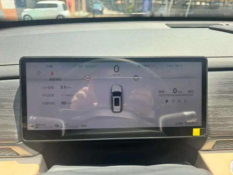 Jetour Mountain & Sea L7 PLUS 2026 Model, 121km/h, 5-seater Comfort Edition — миниатюра 11