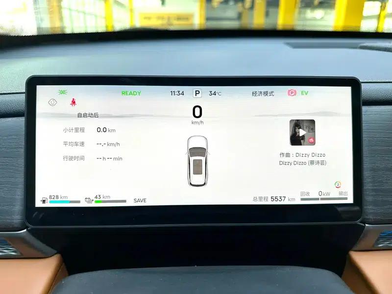 Jetour Mountain & Sea L7 PLUS 2026 Model 220km/h Electric 7-Seater Flagship Edition — миниатюра 15
