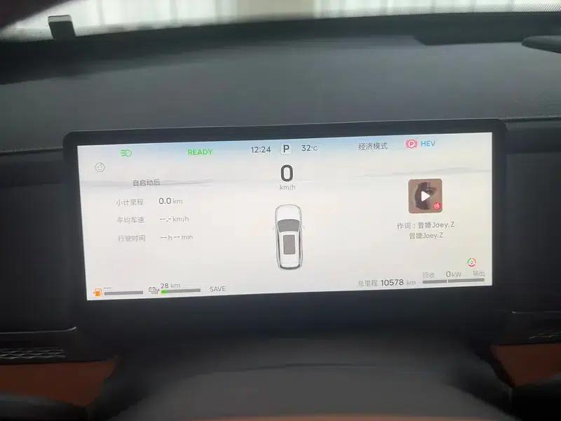 Jetour Mountain & Sea L7 PLUS 2026 Model 220km/h Electric 7-Seater Flagship Edition — миниатюра 15