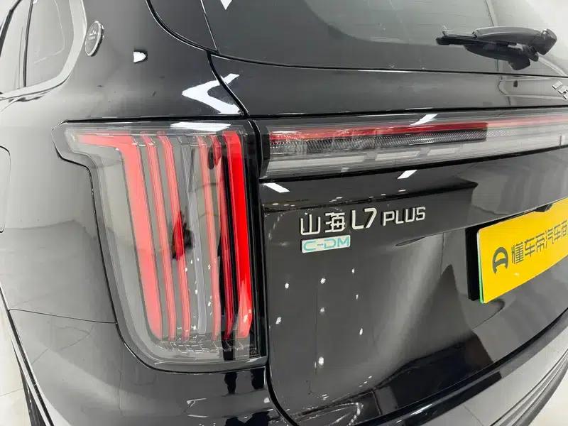 Jetour Mountain & Sea L7 PLUS 2026 Model 220km/h Electric 7-Seater Flagship Edition — миниатюра 13