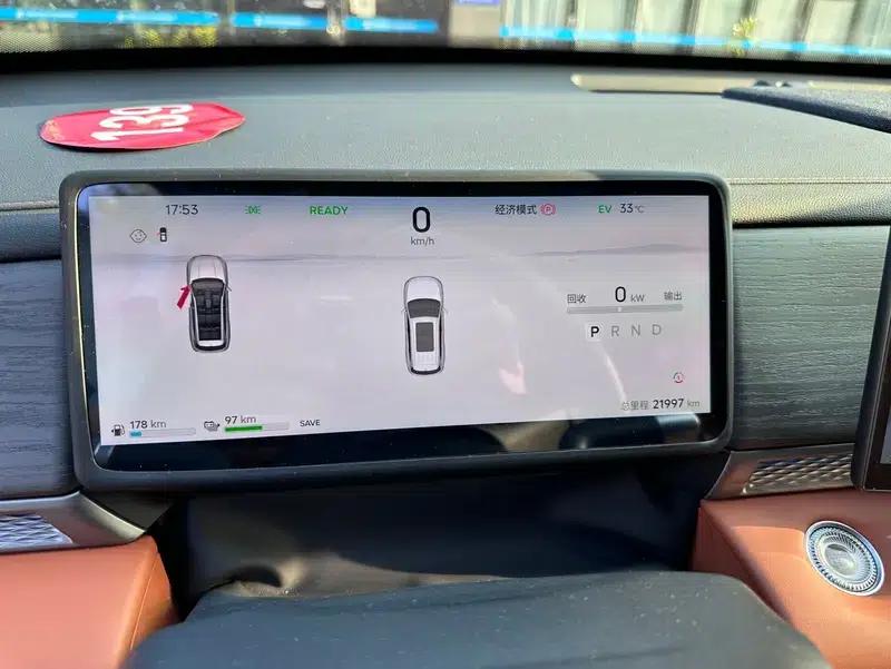 Jetour Mountain & Sea L7 PLUS 2026 Model 220km/h Electric 7-Seater Flagship Edition — миниатюра 12