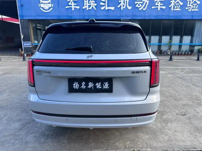 Jetour Mountain & Sea L7 PLUS 2026 Model 220km/h Electric 7-Seater Flagship Edition — миниатюра 5