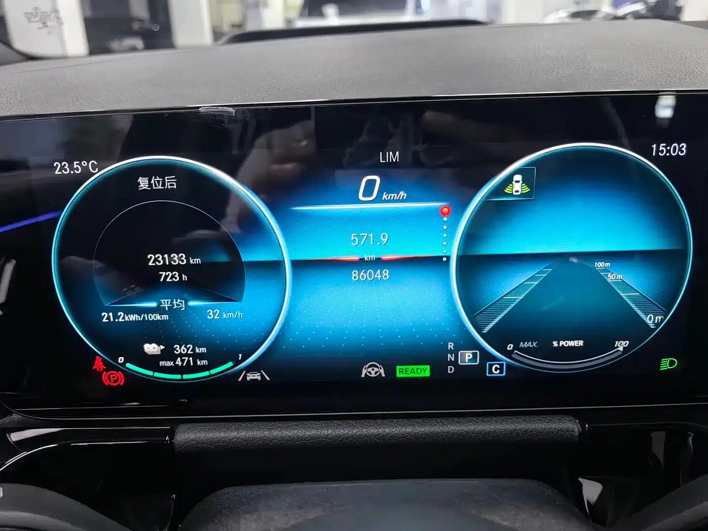 Mercedes-Benz EQA 2022 EQA 300 4MATIC First Edition — миниатюра 19
