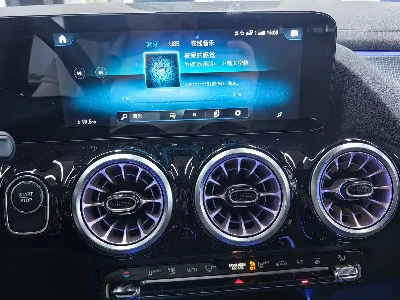 Mercedes-Benz EQA 2022 EQA 300 4MATIC First Edition — миниатюра 20