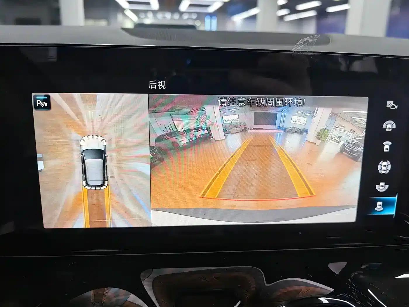 Mercedes-Benz EQA 2022 EQA 300 4MATIC First Edition — миниатюра 21