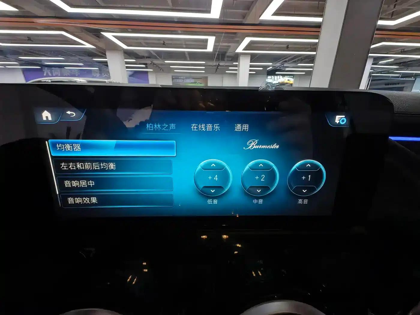 Mercedes-Benz EQA 2022 EQA 300 4MATIC First Edition — миниатюра 23
