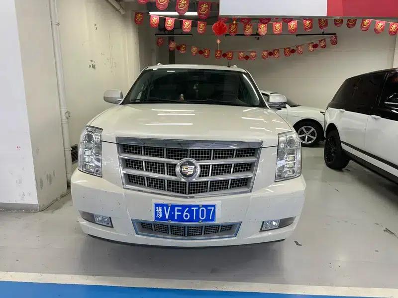 2013 Cadillac Escalade ESV Platinum Edition Extended Wheelbase — миниатюра 2