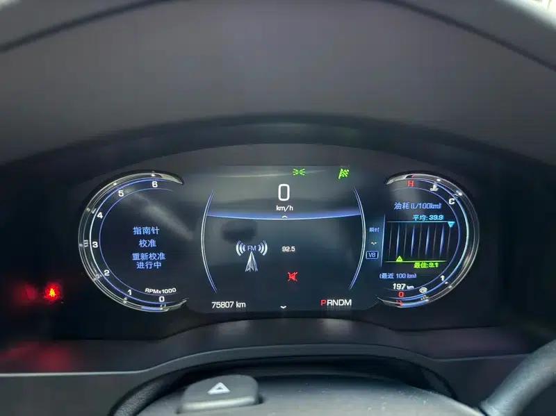 2017 Cadillac Escalade 6.2L Automatic 4WD 7-Seater (Parallel Import) — миниатюра 30