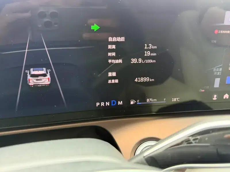 2023 Cadillac GT4 25T Luxury — миниатюра 8