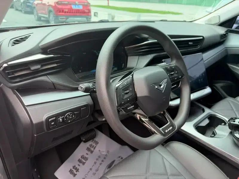 Kunlun 2023 Kunlun 300 Highland Edition — миниатюра 11