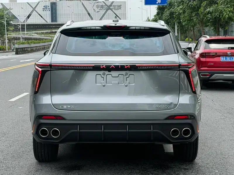 Kunlun 2023 Kunlun 300 Highland Edition — миниатюра 5