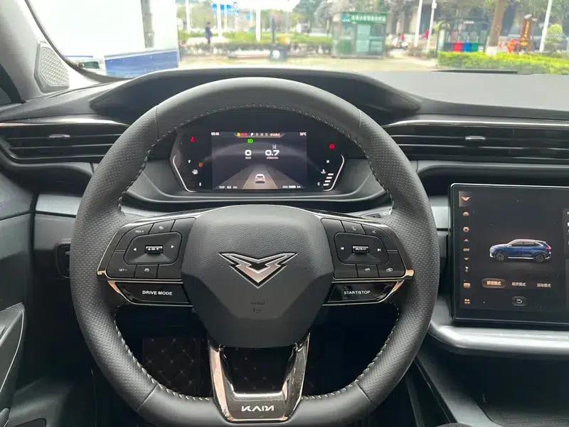Kunlun 2023 Kunlun 300 Mountain Edition — миниатюра 12