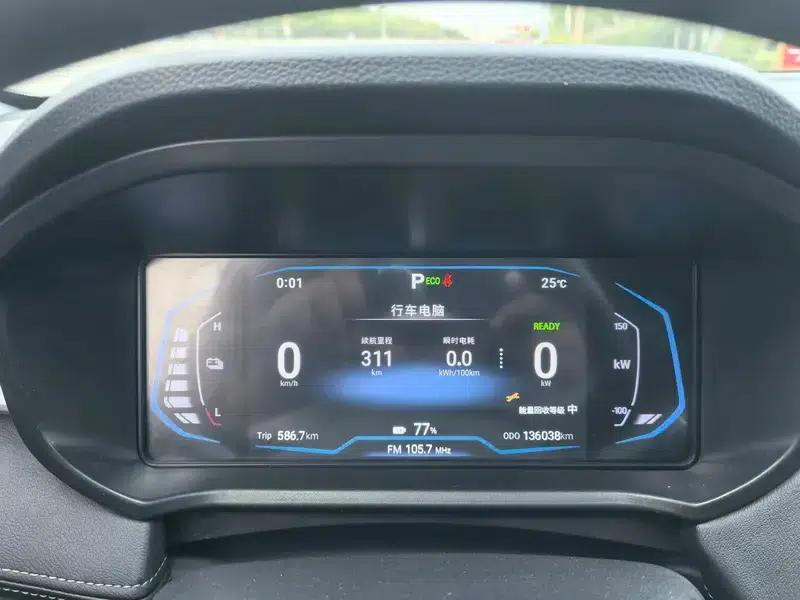 X-Cross Pro EV 2023 401km Enjoy Edition — миниатюра 9