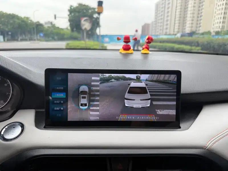 Sylphy 2021 1.5T CVT Rising Star Edition — миниатюра 6