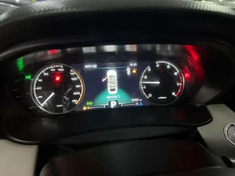 Sylphy 2021 1.5T CVT Rising Star Edition — миниатюра 8