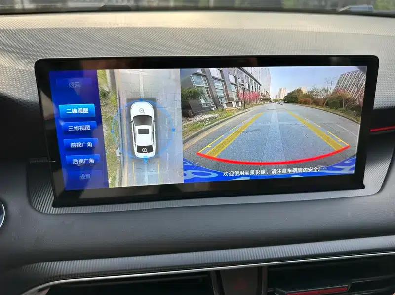 Sylphy 2021 1.5T CVT Prado Edition — миниатюра 9