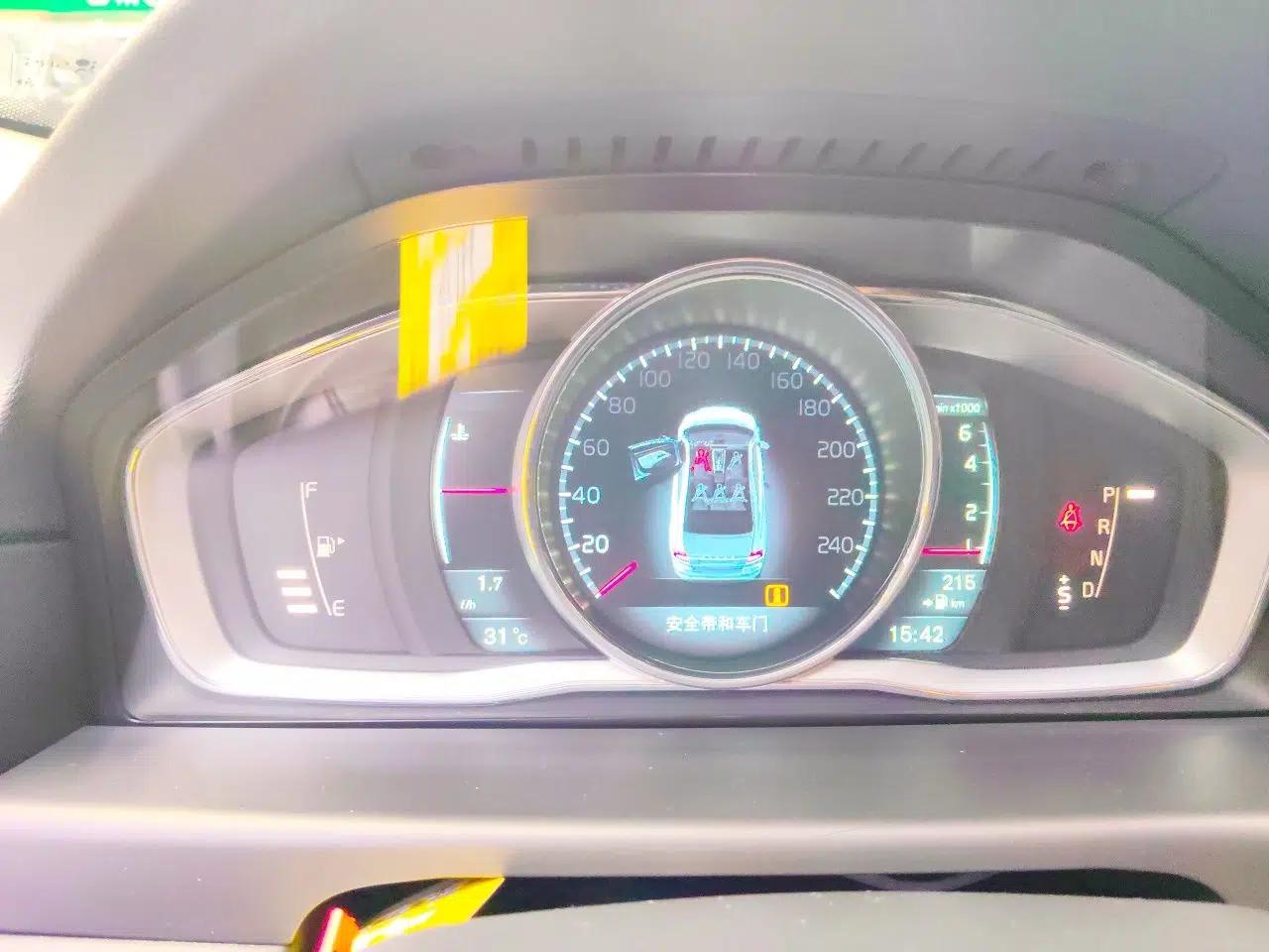 Volvo S80L 2014 2.0T T5 Smart Luxury Edition — миниатюра 8
