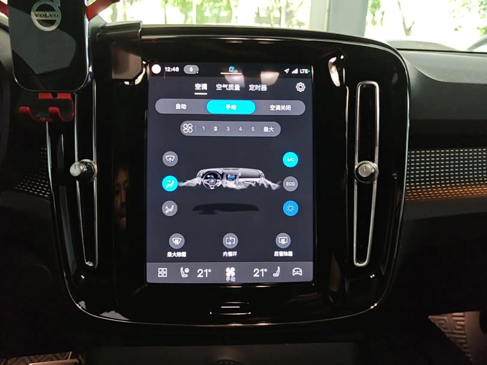 Volvo XC40 New Energy 2022 Long-Range PRO Version — миниатюра 15