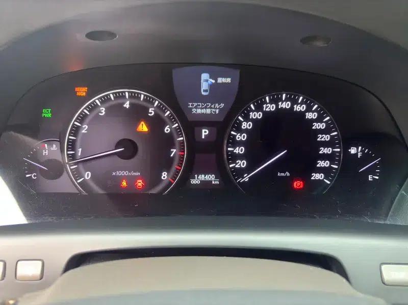 Lexus LS 2010 460L Premium Edition — миниатюра 10