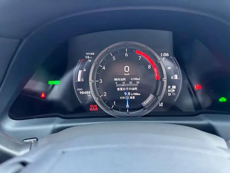 Lexus LS 500h F SPORT 2021 — миниатюра 12