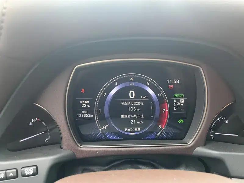 Lexus LS 2020 500h Premium Edition (China VI Emission Standard) — миниатюра 8