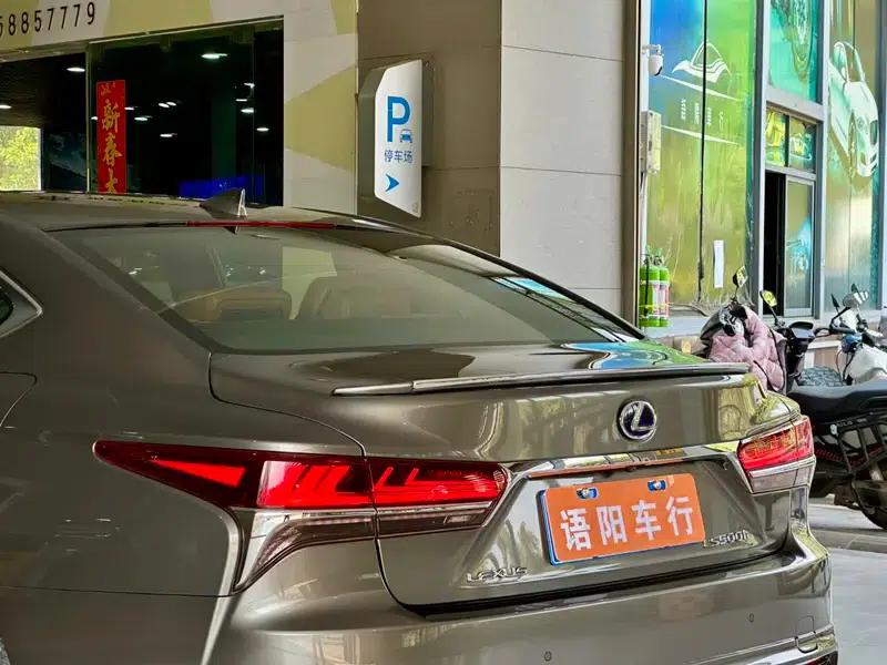 Lexus LS 2018 500h Executive Edition (China VI Emission Standard) — миниатюра 18
